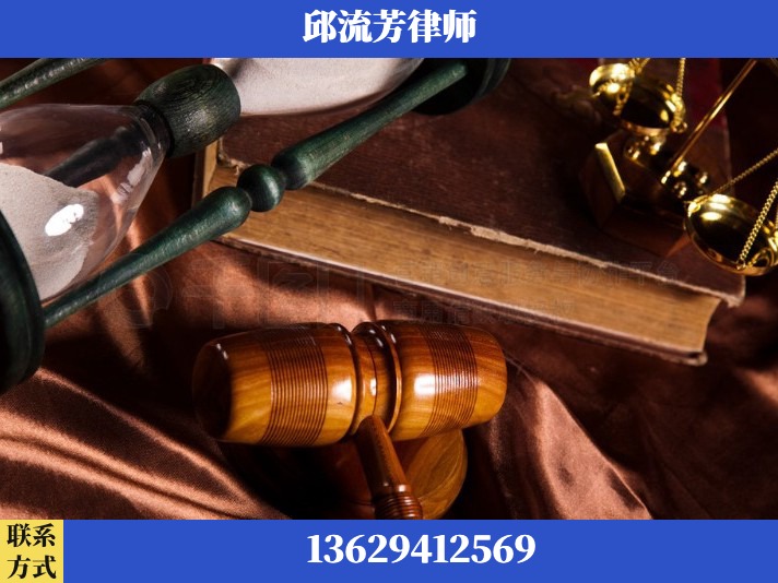 红河-离婚财产纠纷