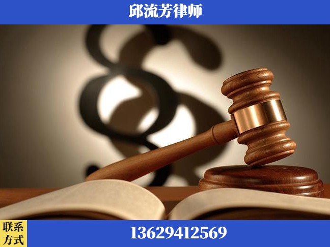 红河-遗产继承