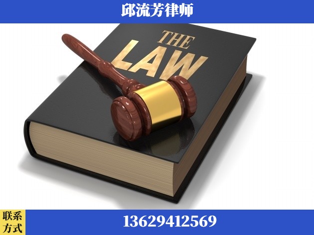 红河-诈骗类犯罪