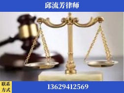 红河-取保率高
